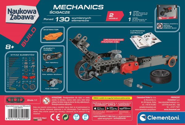 Laboratorium mechaniki - Ścigacze